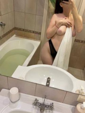 Зоя