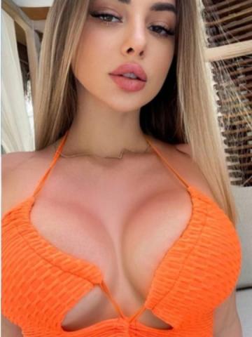Мария